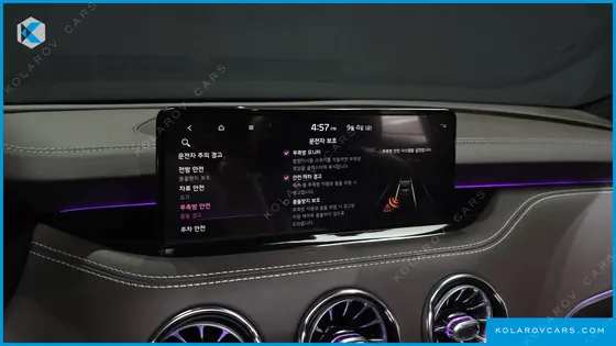 KIA STINGER 3.3 GT AWD MASTERS TURBO PACKAGE