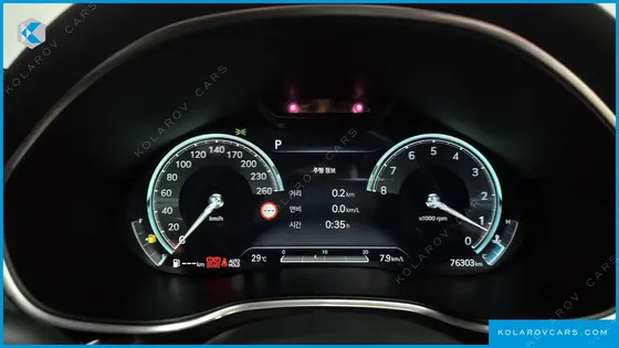 GENESIS G80 GASOLINE 2.5 TURBO AWD