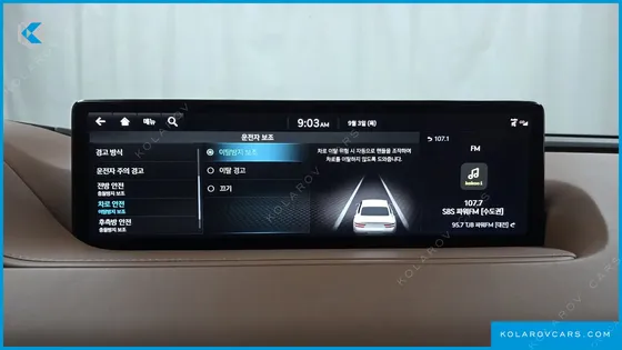 GENESIS G80 GASOLINE 2.5 TURBO AWD