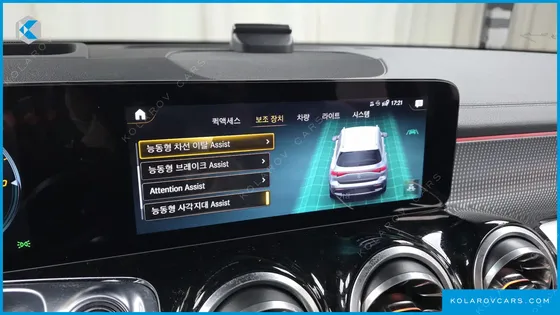 MERCEDES EQB EQB300 4MATIC AMG LINE