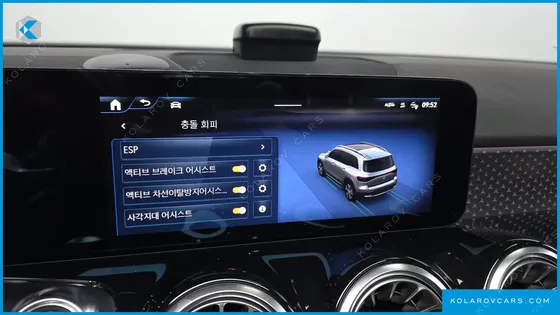MERCEDES EQB EQB300 4MATIC PROGRESSIVE