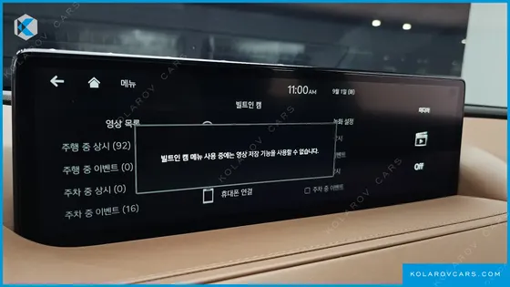 GENESIS G80 GASOLINE 2.5 TURBO 2WD