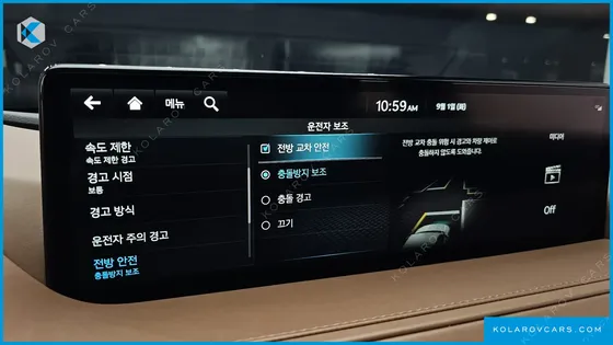 GENESIS G80 GASOLINE 2.5 TURBO 2WD