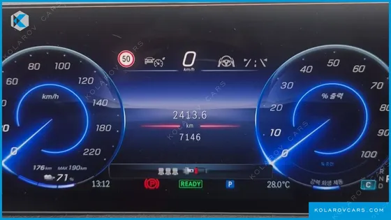 MERCEDES EQB EQB300 4MATIC PROGRESSIVE