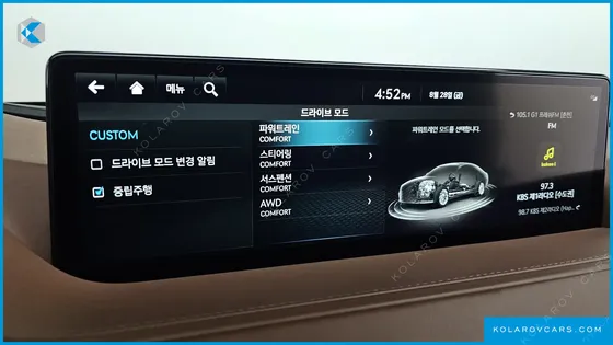 GENESIS G80 GASOLINE 2.5 TURBO AWD