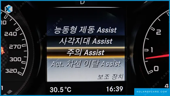 MERCEDES GLC-CLASS AMG GLC63 4MATIC+