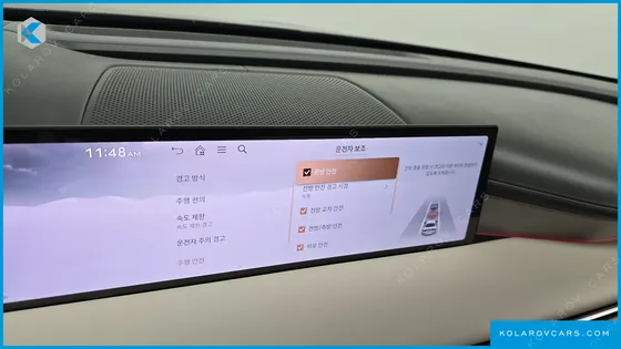 GENESIS G80 GASOLINE 2.5 TURBO 2WD