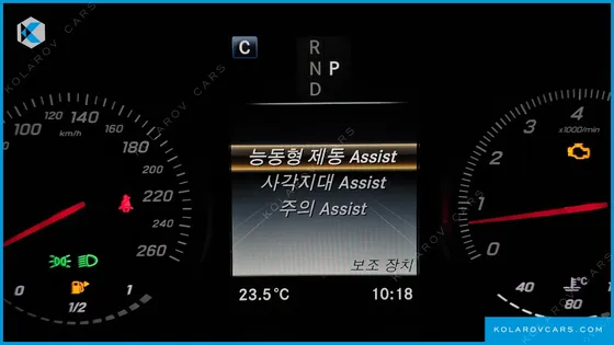 MERCEDES GLC-CLASS GCL300 4MATIC COUPE