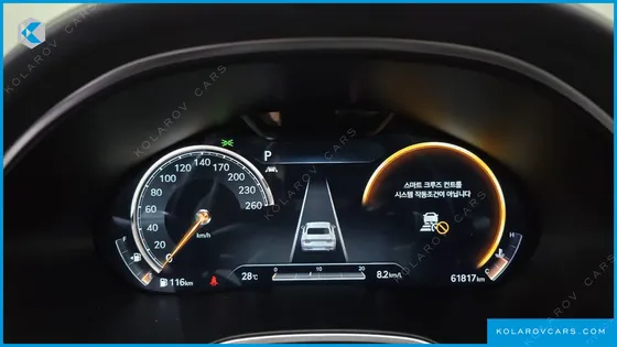 GENESIS G80 GASOLINE 2.5 TURBO AWD