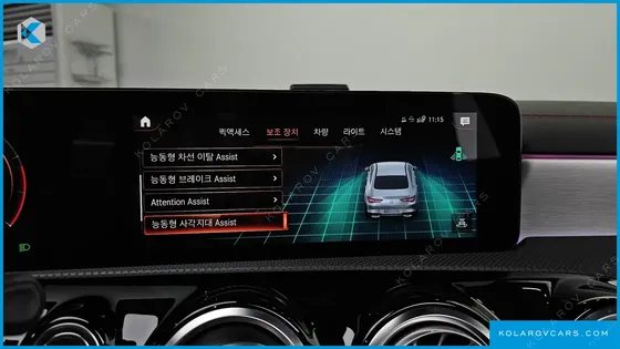 MERCEDES CLA-CLASS CLA250 4MATIC