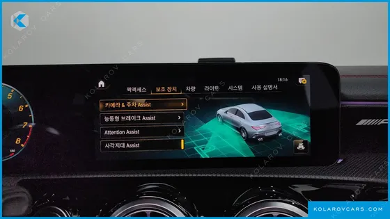 MERCEDES CLA-CLASS AMG CLA 45 S 4MATIC+