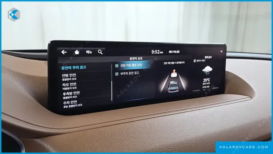 GENESIS G80 GASOLINE 2.5 TURBO 2WD