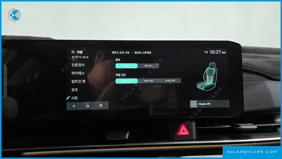 KIA CARNIVAL HEV 7SEATER GRAVITY
