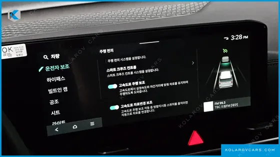 KIA CARNIVAL DIESEL 9-SEATER NOBLESSE