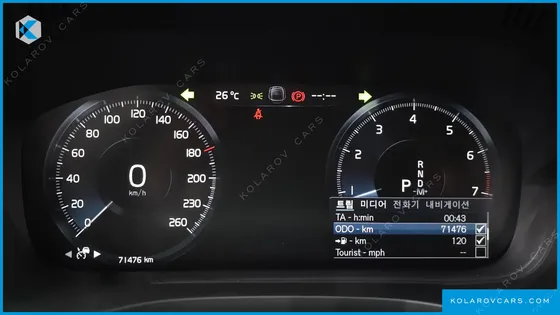 VOLVO XC60 B5 INSCRIPTION