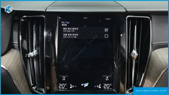 VOLVO XC60 B5 INSCRIPTION
