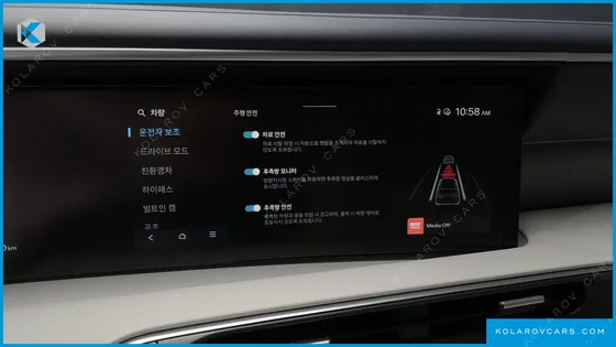 HYUNDAI PALISADE HEV 2.5T 2WD 7-SEATER