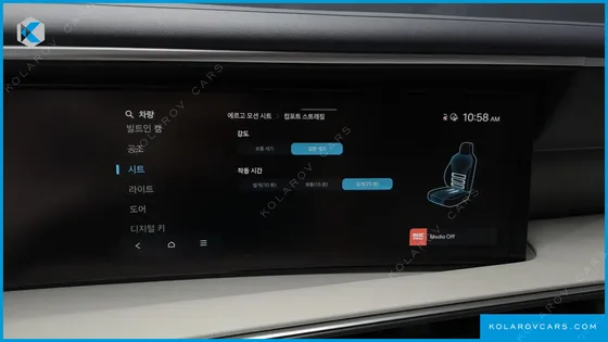 HYUNDAI PALISADE HEV 2.5T 2WD 7-SEATER