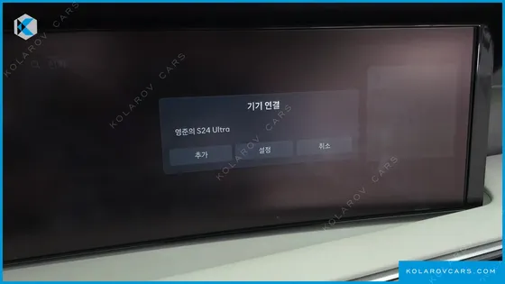 HYUNDAI PALISADE HEV 2.5T 4WD 7-SEATER