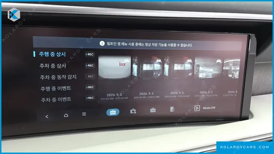 HYUNDAI PALISADE HEV 2.5T 4WD 7-SEATER