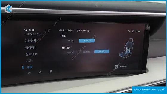 HYUNDAI PALISADE HEV 2.5T 4WD 7-SEATER