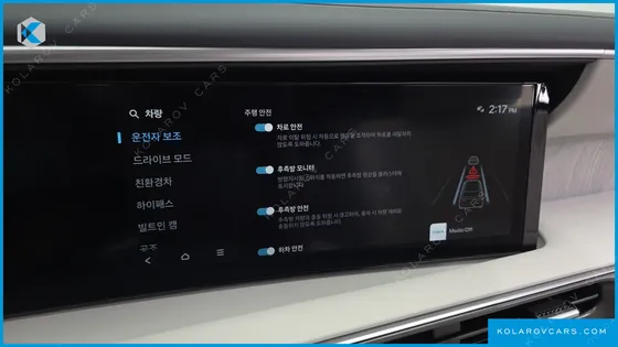 HYUNDAI PALISADE HEV 2.5T 4WD 7-SEATER