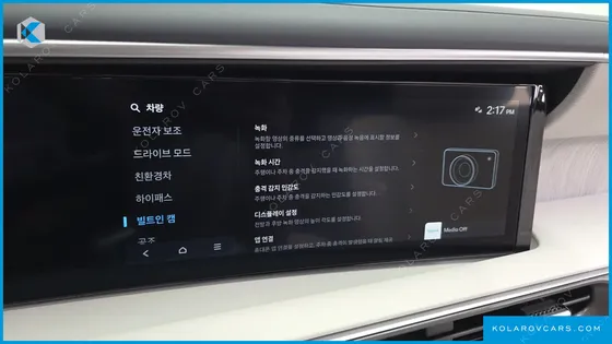 HYUNDAI PALISADE HEV 2.5T 4WD 7-SEATER