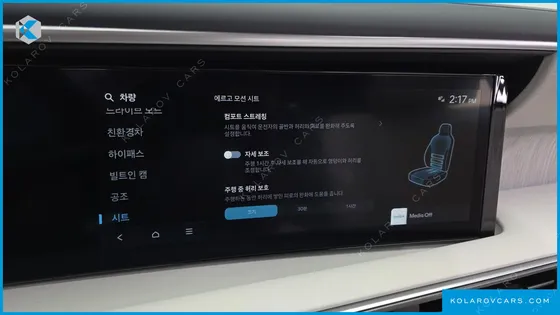 HYUNDAI PALISADE HEV 2.5T 4WD 7-SEATER
