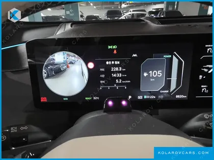 KIA EV5 LONG RANGE 2WD