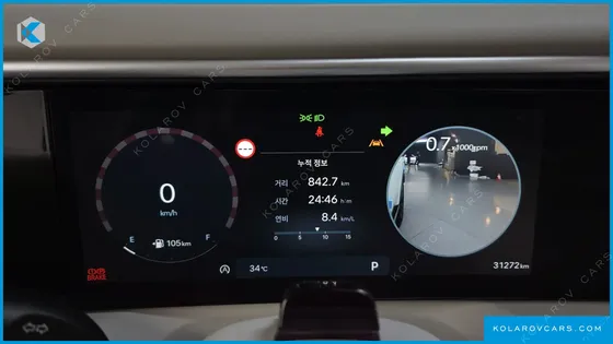 HYUNDAI PALISADE GASOLINE 2.5T 2WD 7-SEATER