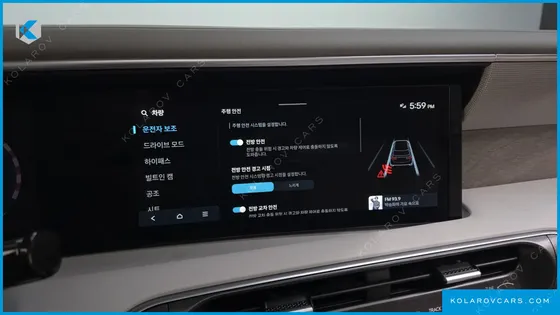HYUNDAI PALISADE GASOLINE 2.5T 2WD 7-SEATER