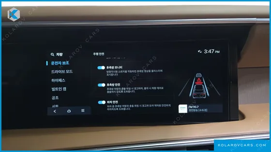 HYUNDAI PALISADE GASOLINE 2.5T 4WD 7-SEATER