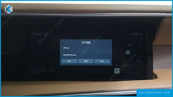 HYUNDAI PALISADE GASOLINE 2.5T 4WD 7-SEATER
