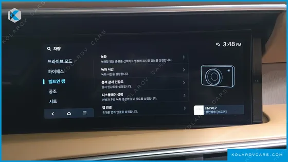 HYUNDAI PALISADE GASOLINE 2.5T 4WD 7-SEATER