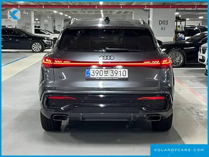 AUDI Q5 45 TFSI QUATTRO S LINE