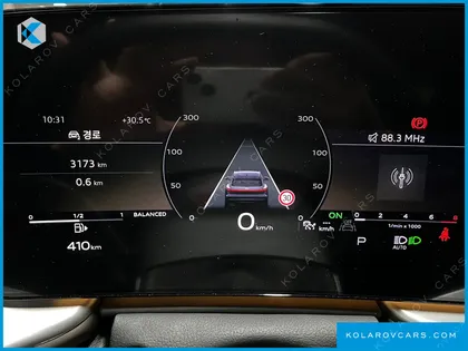 AUDI Q5 45 TFSI QUATTRO S LINE
