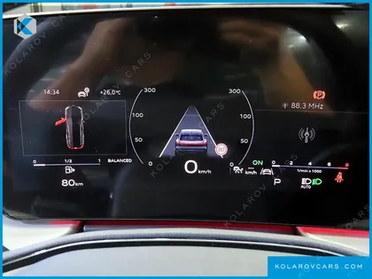 AUDI Q5 45 TFSI QUATTRO S LINE