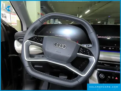 AUDI Q5 45 TFSI QUATTRO S LINE