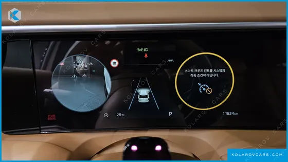 HYUNDAI PALISADE GASOLINE 2.5T 2WD 7-SEATER