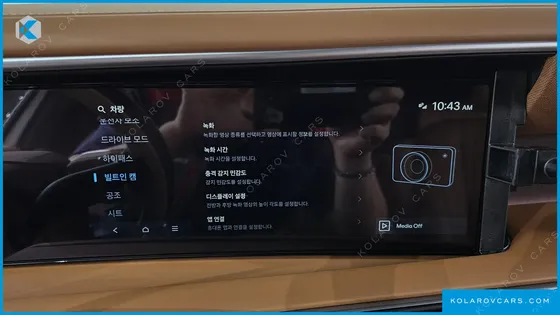 HYUNDAI PALISADE GASOLINE 2.5T 2WD 7-SEATER
