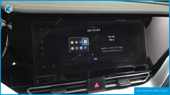 KIA NIRO NOBLESSE