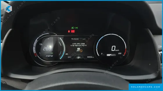 KIA NIRO PRESTIGE