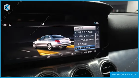 MERCEDES E-CLASS E250 AVANTGARDE
