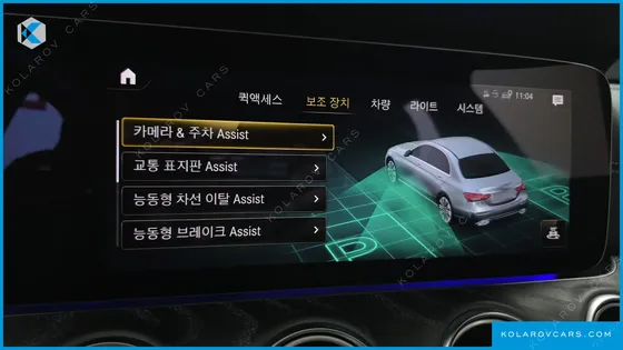 MERCEDES E-CLASS E350 4MATIC EXCLUSIVE