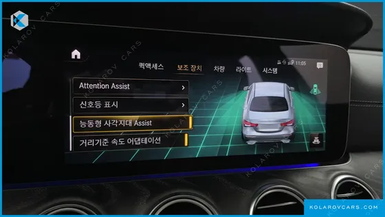 MERCEDES E-CLASS E350 4MATIC EXCLUSIVE