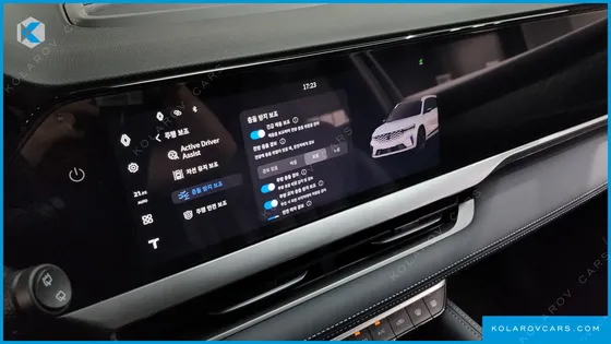 RENAULT KOREA GRAND KOLEOS 1.5 E-TECH ICONIC 2WD