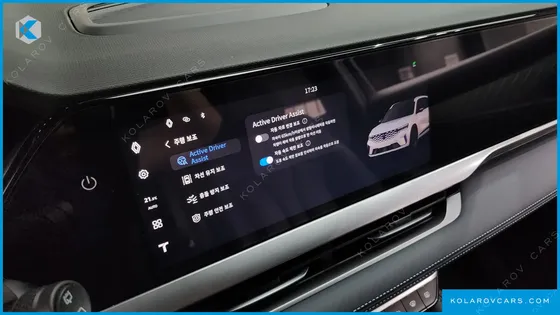 RENAULT KOREA GRAND KOLEOS 1.5 E-TECH ICONIC 2WD