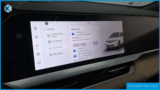 RENAULT KOREA GRAND KOLEOS 1.5 E-TECH ICONIC 2WD