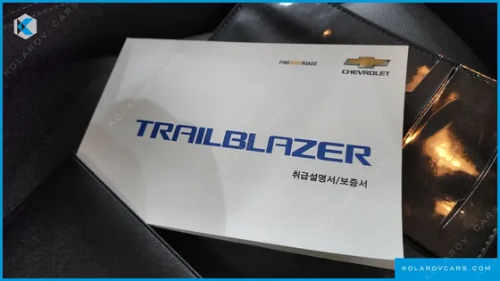 CHEVROLET (GM DAEWOO) TRAILBLAZER 1.3 TURBO 2WD