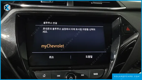 CHEVROLET (GM DAEWOO) TRAILBLAZER 1.3 TURBO 2WD